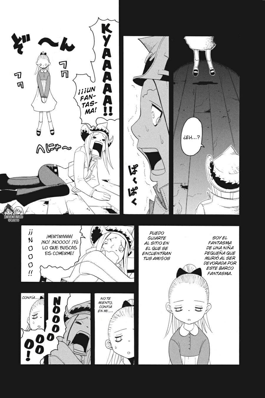 Read Soul Eater ES Manga Online