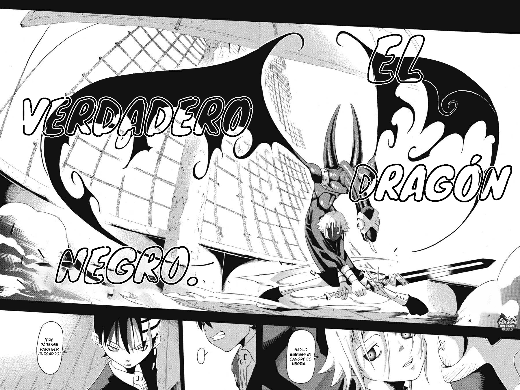 Read Soul Eater ES Manga Online