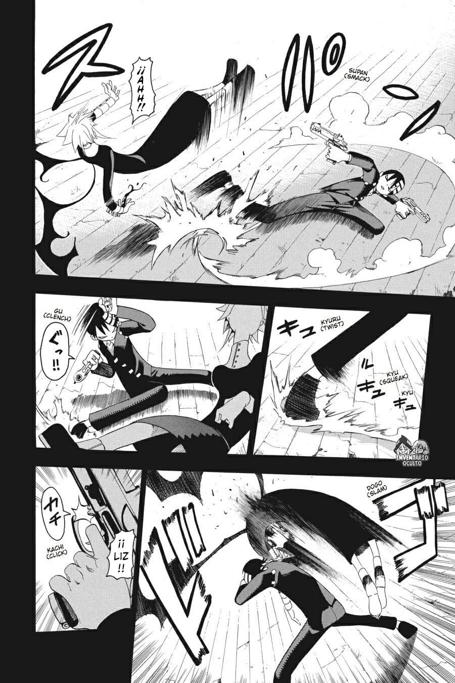 Read Soul Eater ES Manga Online
