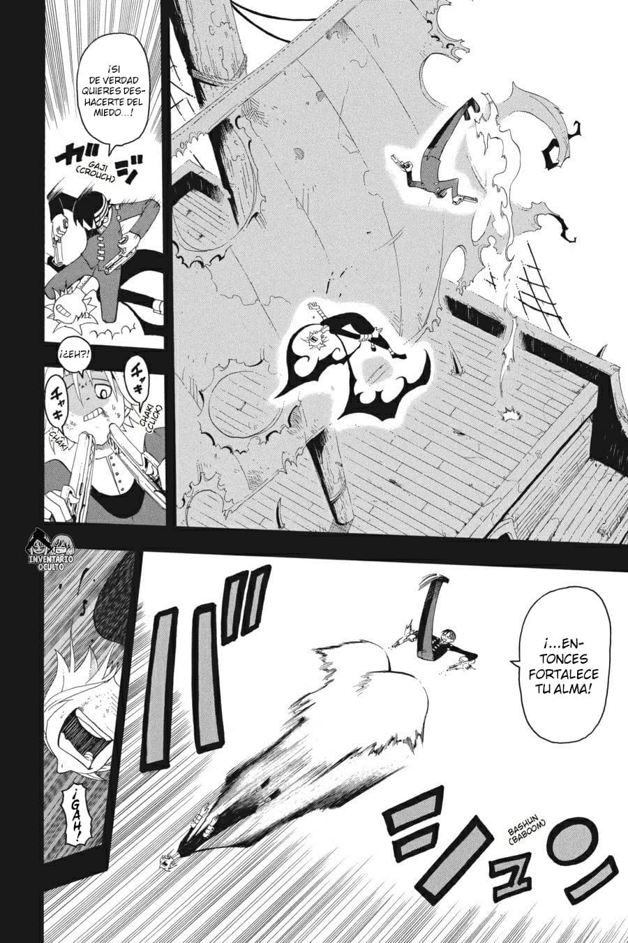 Read Soul Eater ES Manga Online