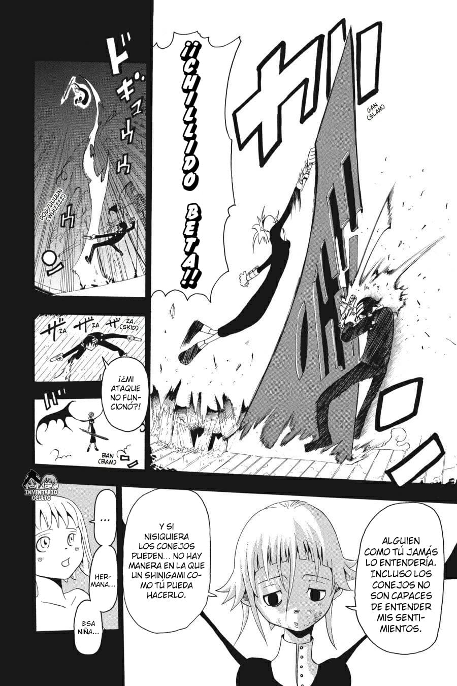 Read Soul Eater ES Manga Online
