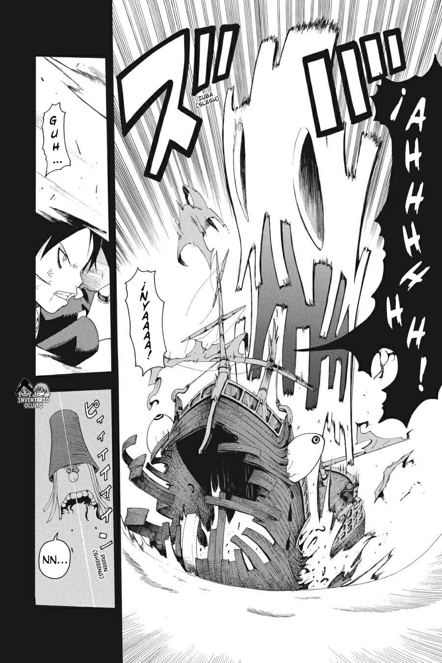 Read Soul Eater ES Manga Online