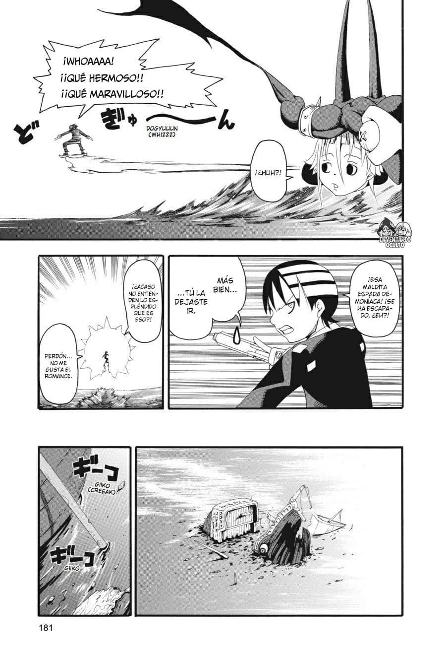 Read Soul Eater ES Manga Online