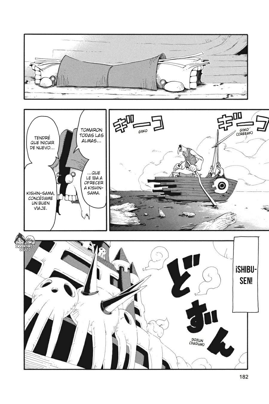 Read Soul Eater ES Manga Online