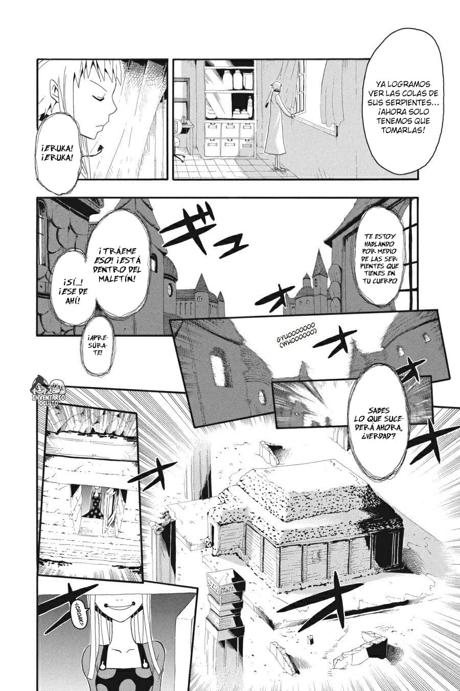 Read Soul Eater ES Manga Online