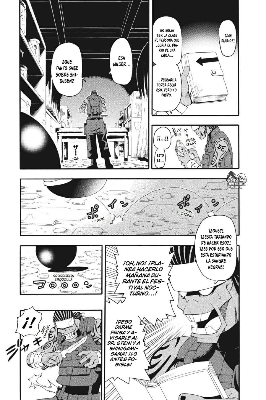 Read Soul Eater ES Manga Online