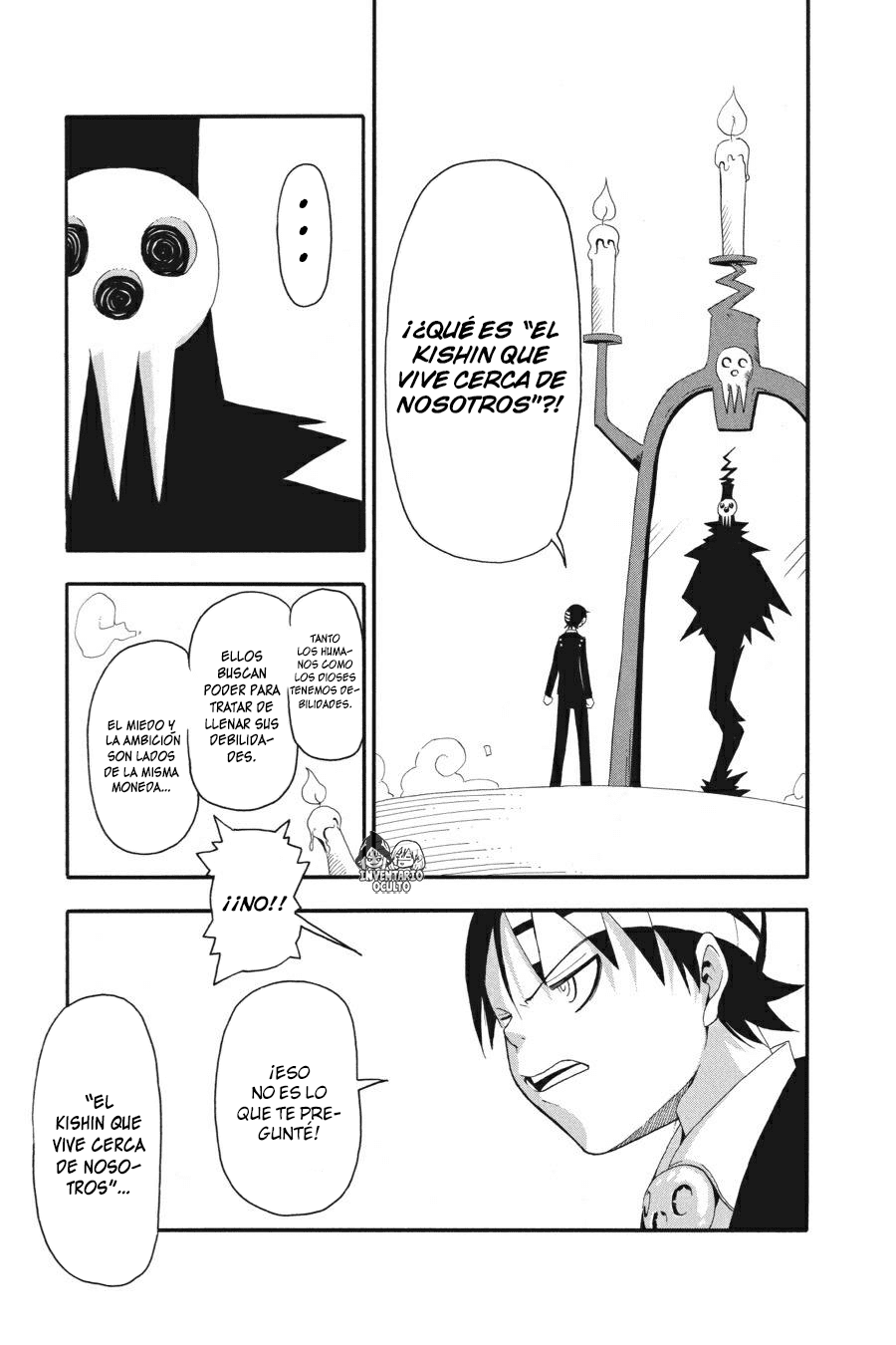 Read Soul Eater ES Manga Online