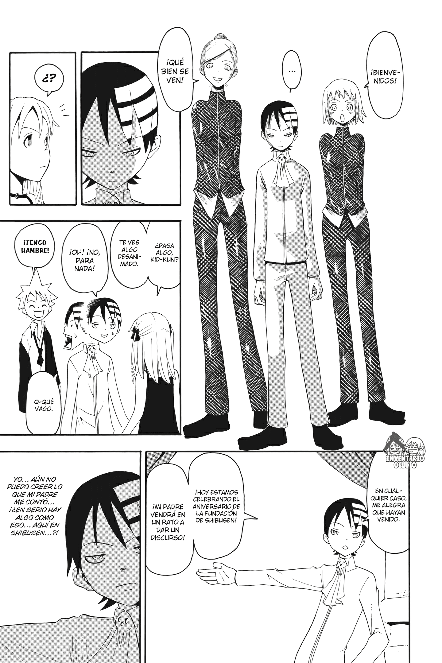 Read Soul Eater ES Manga Online