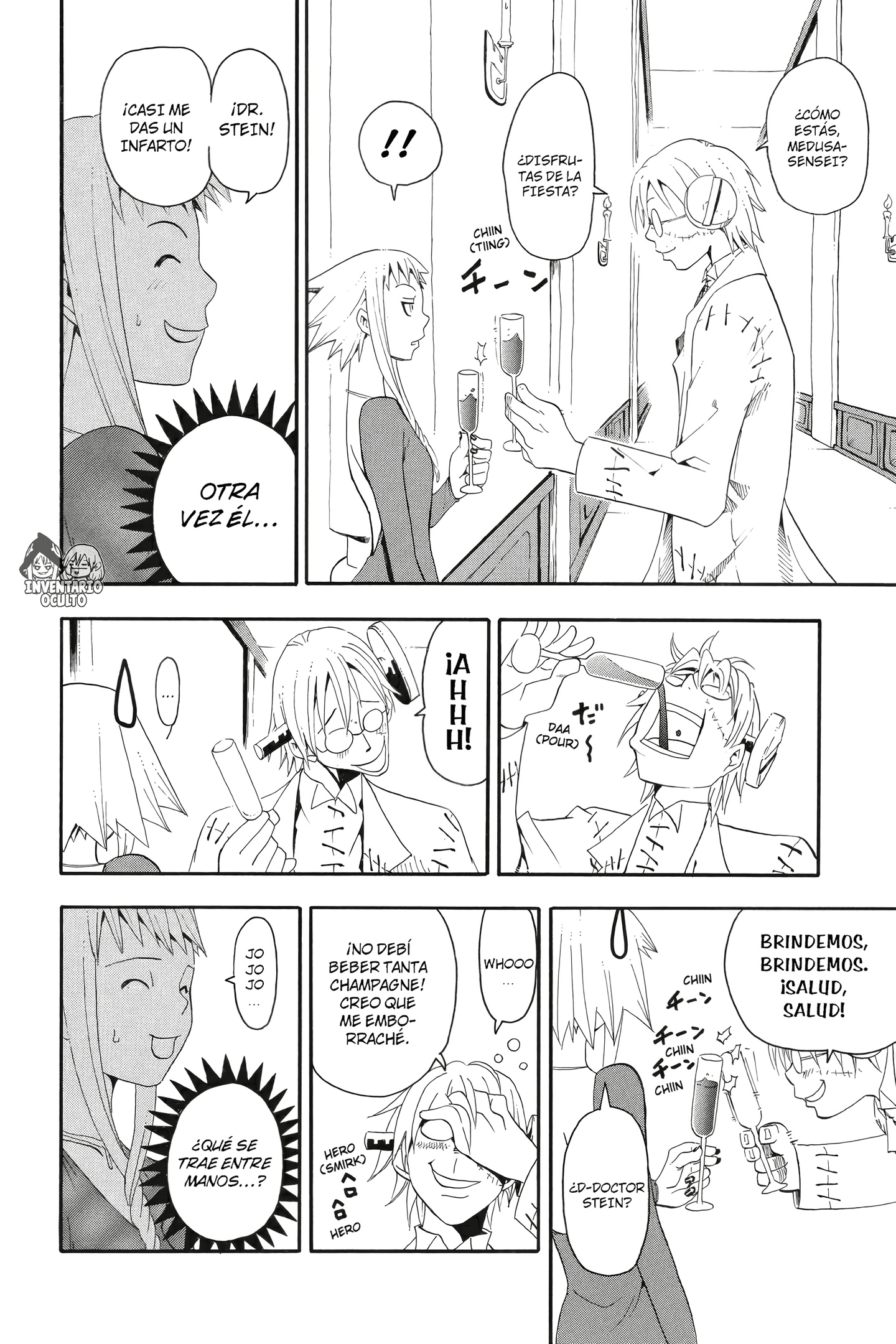 Read Soul Eater ES Manga Online