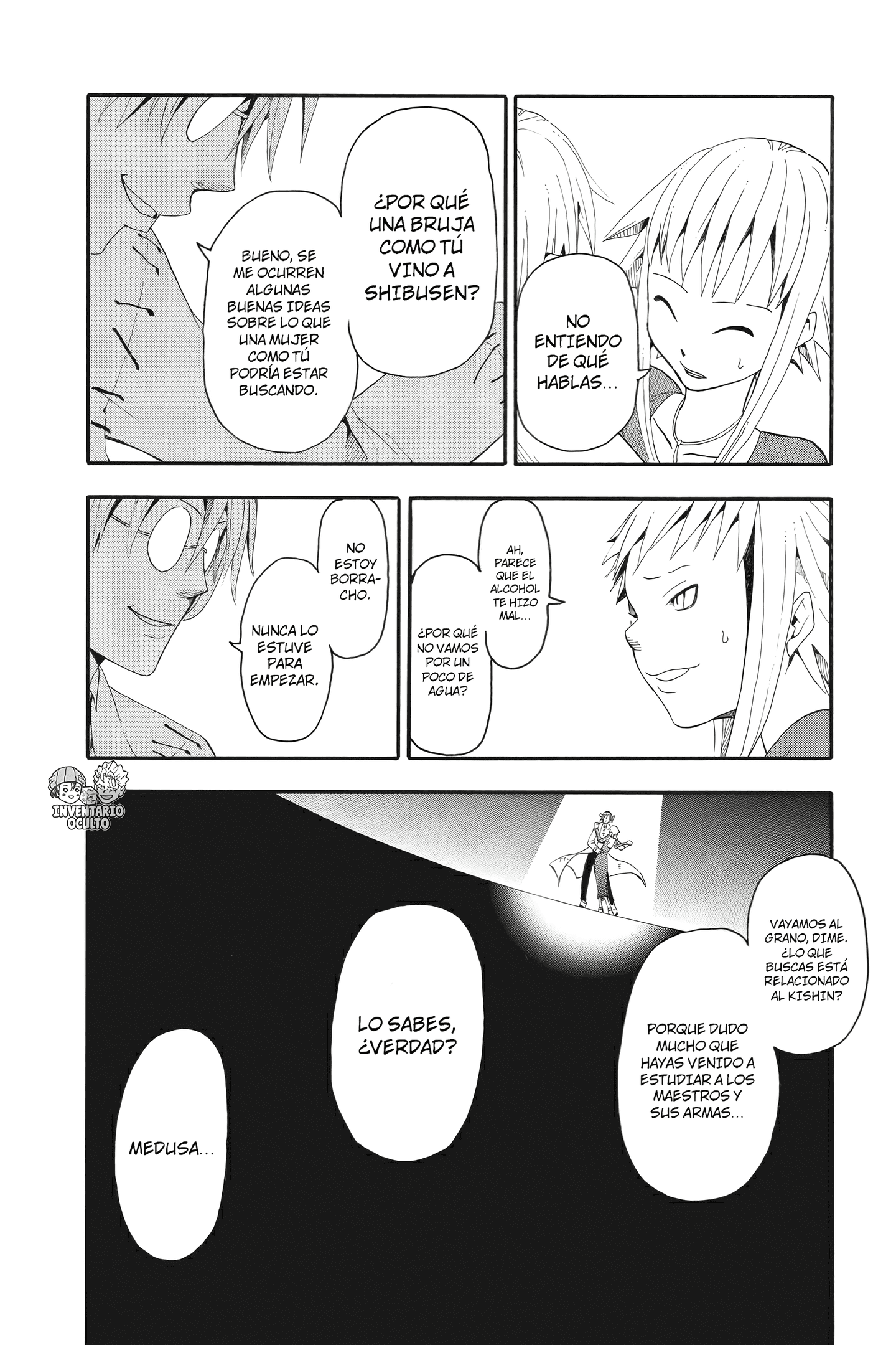 Read Soul Eater ES Manga Online