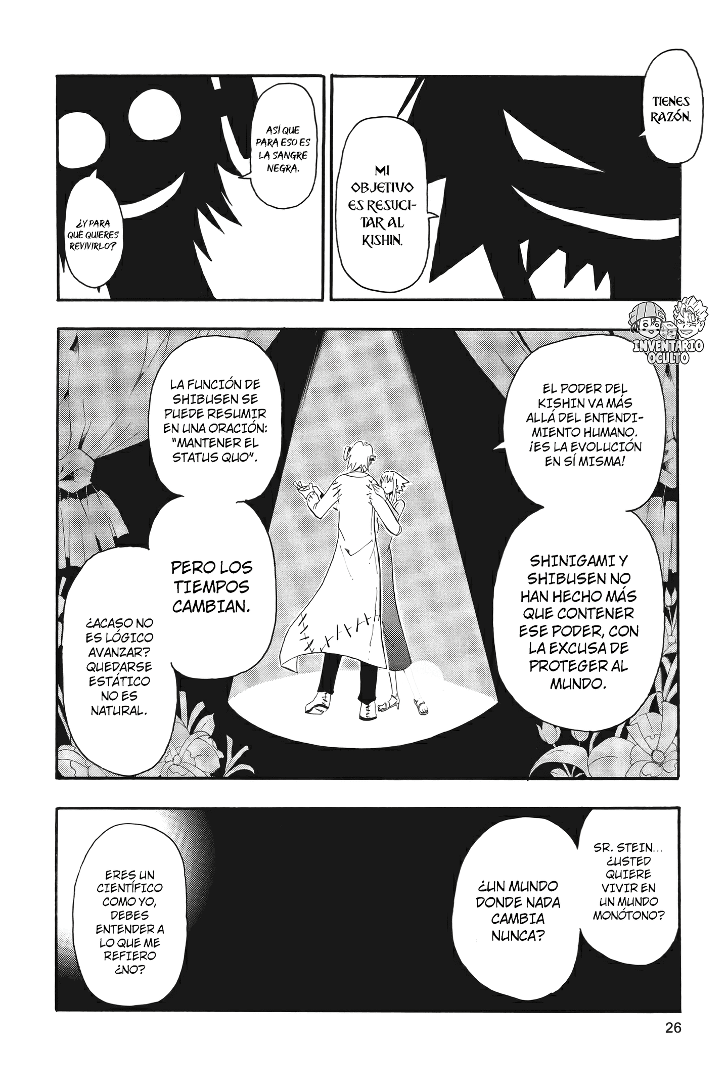 Read Soul Eater ES Manga Online