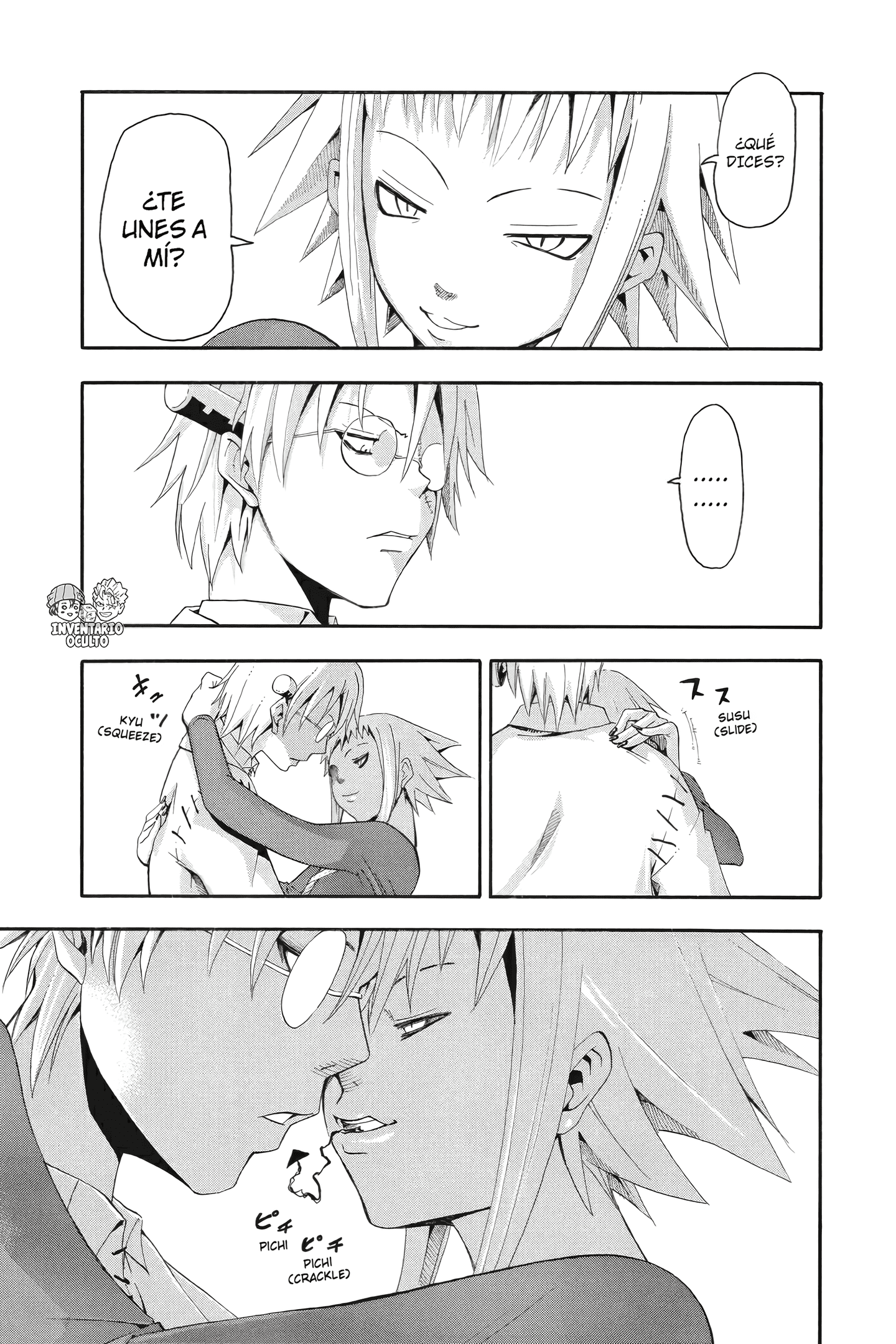 Read Soul Eater ES Manga Online