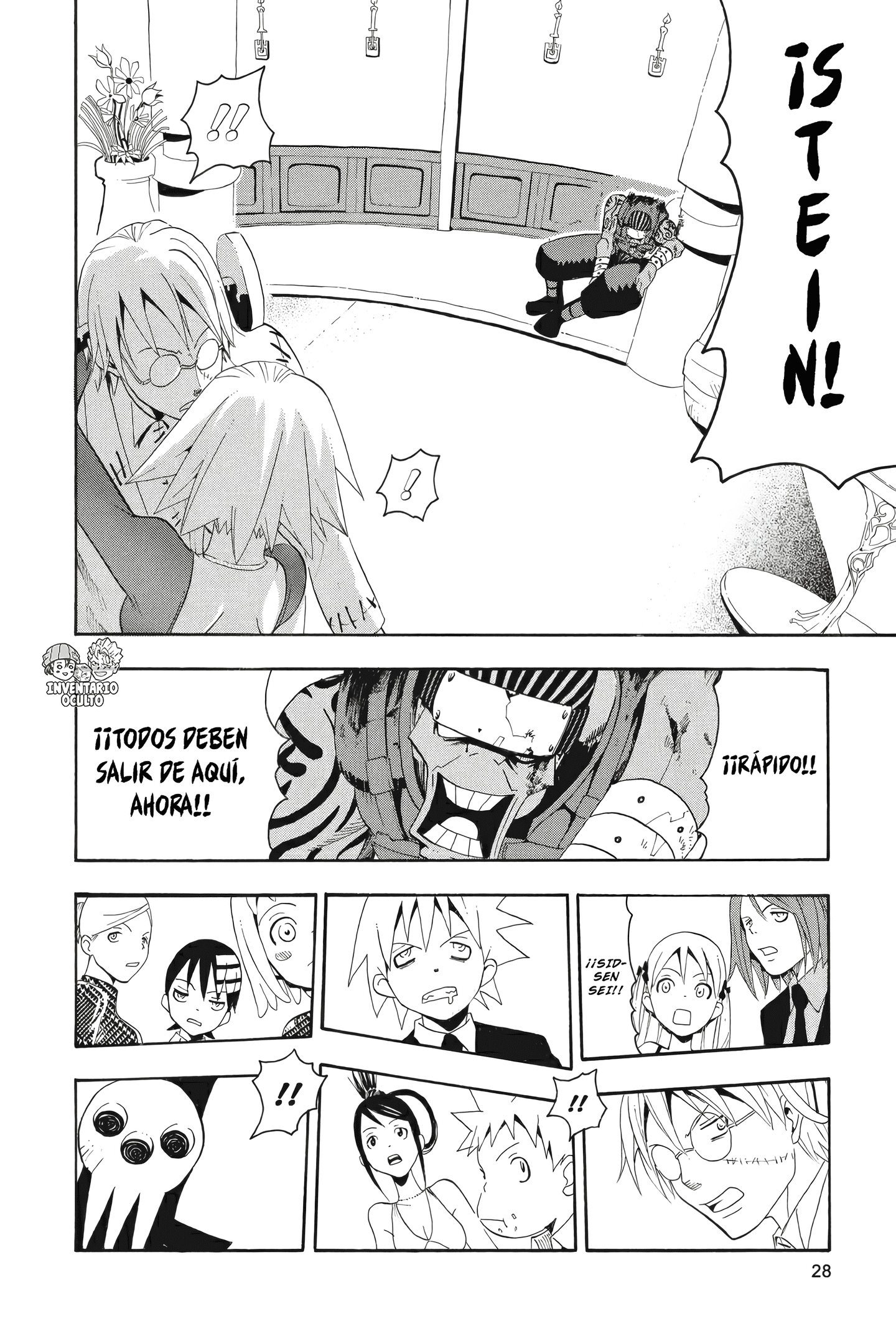 Read Soul Eater ES Manga Online