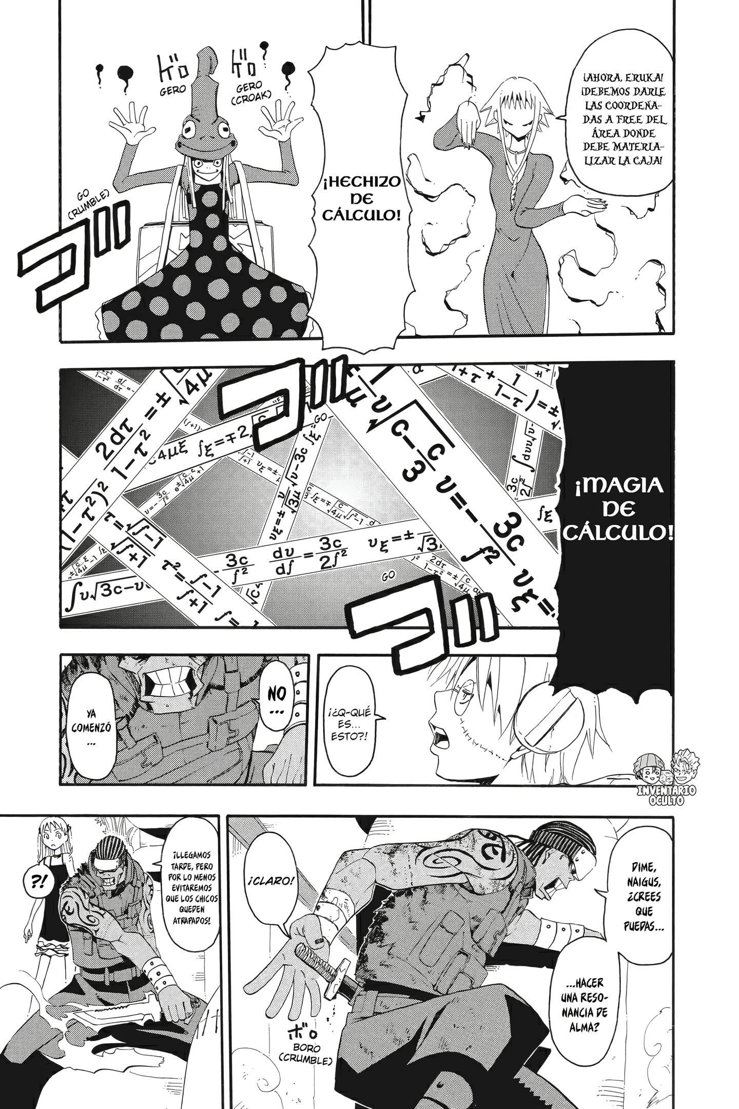 Read Soul Eater ES Manga Online