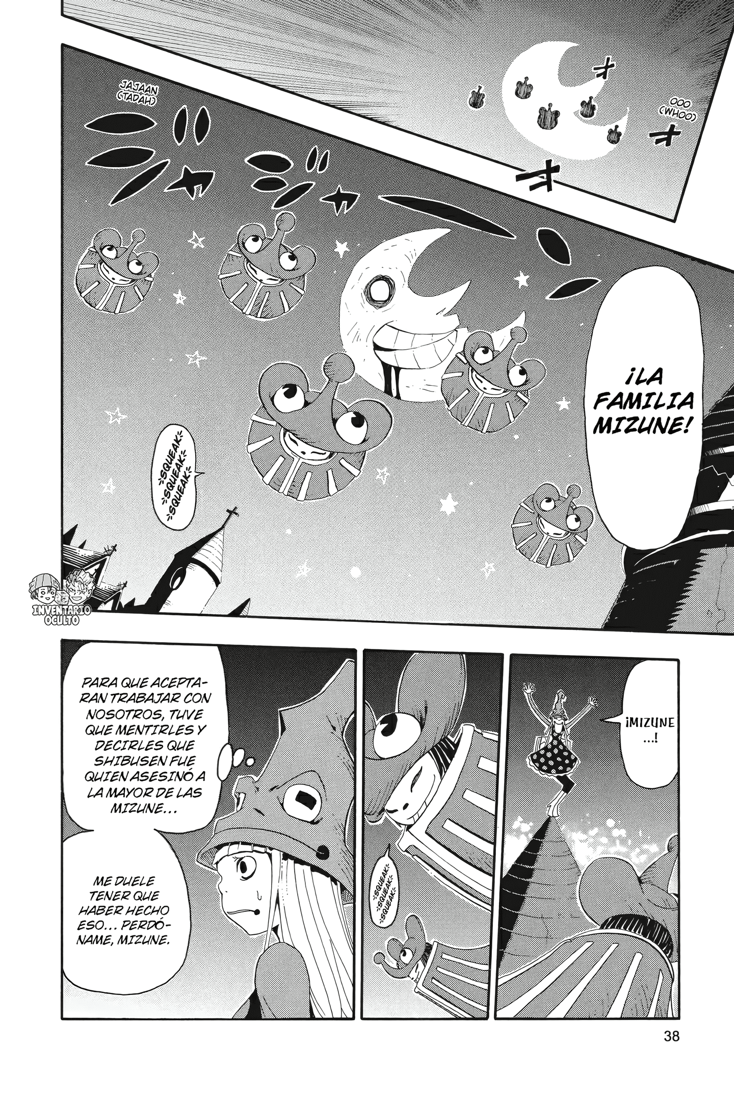Read Soul Eater ES Manga Online