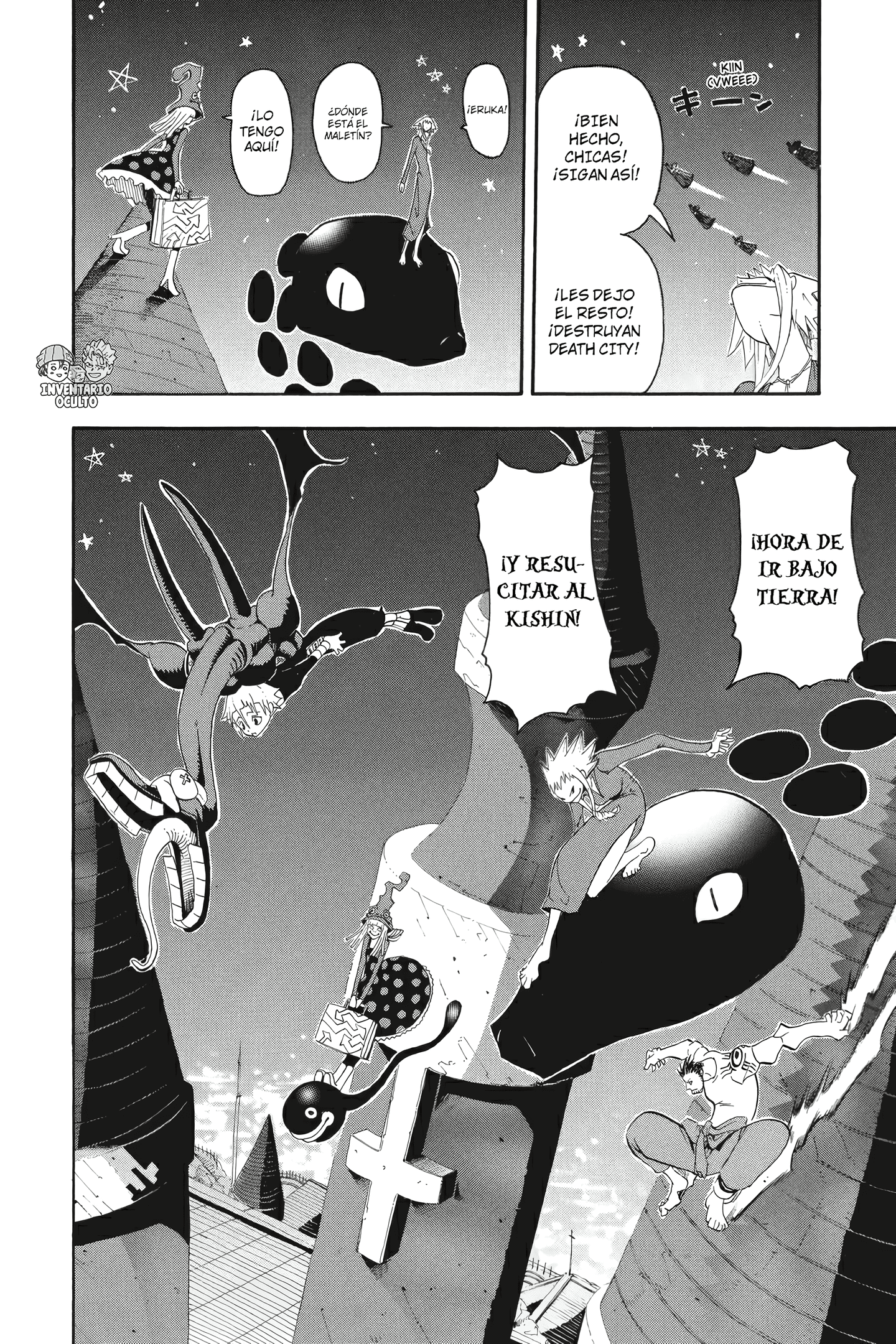 Read Soul Eater ES Manga Online