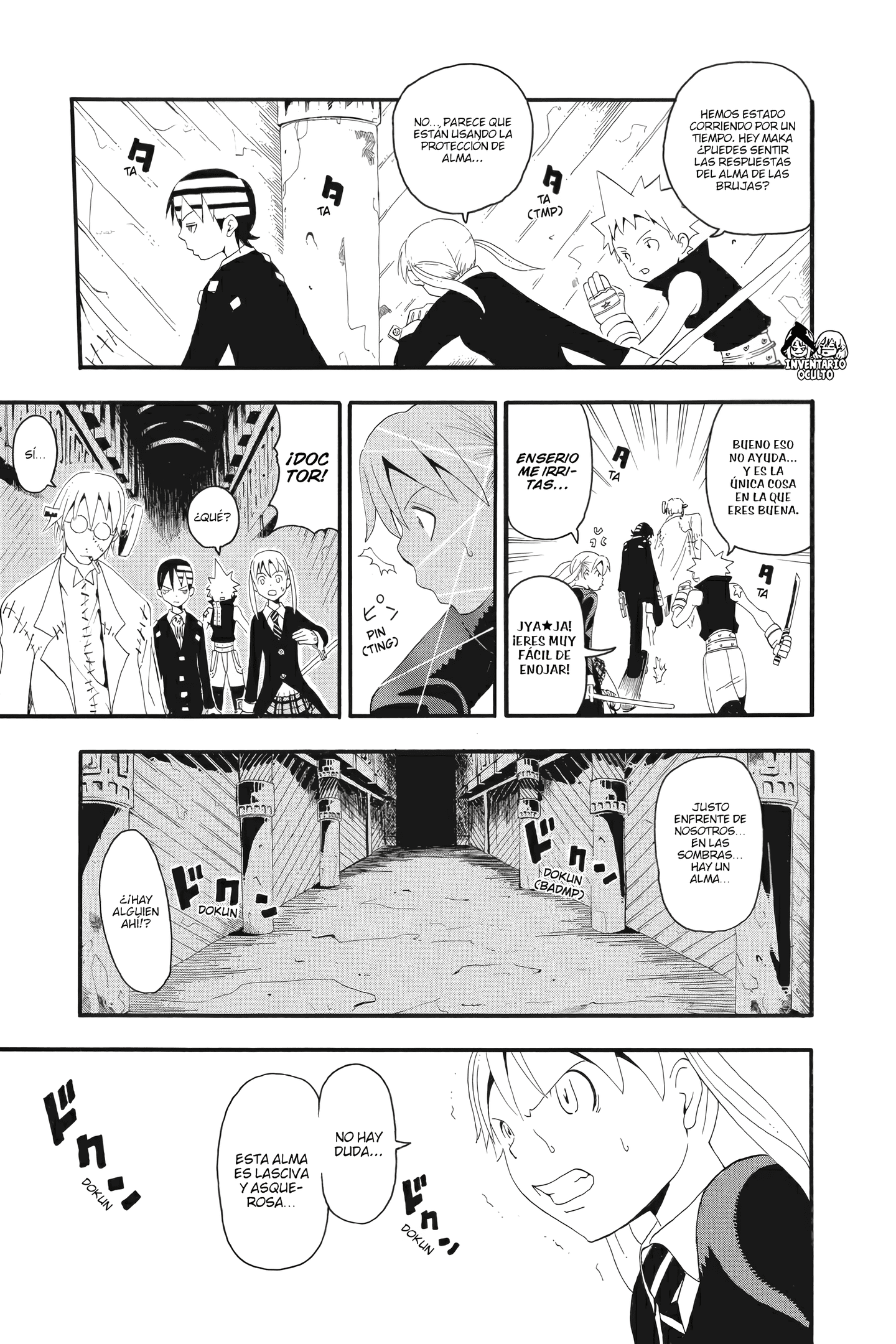Read Soul Eater ES Manga Online