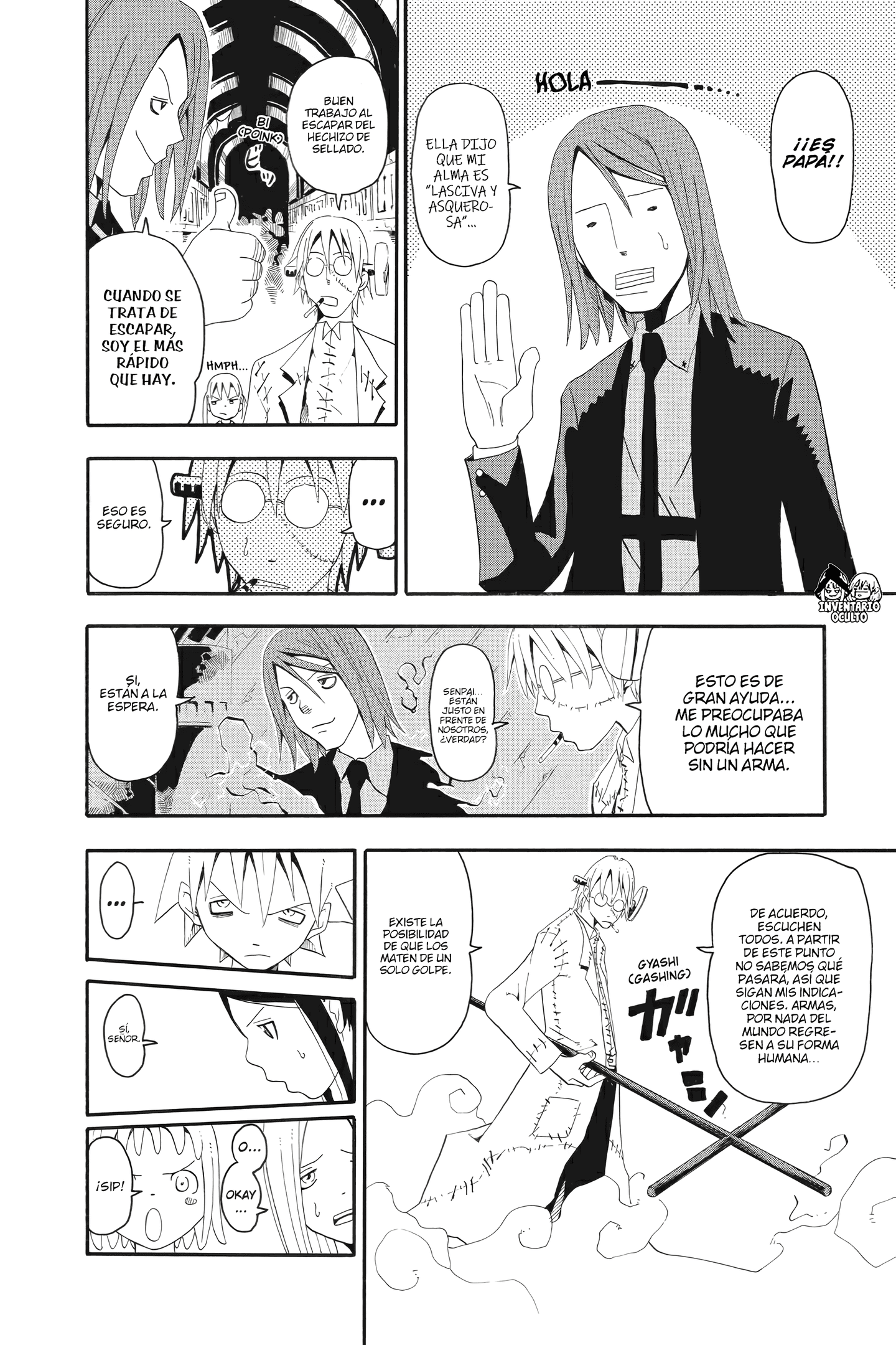 Read Soul Eater ES Manga Online