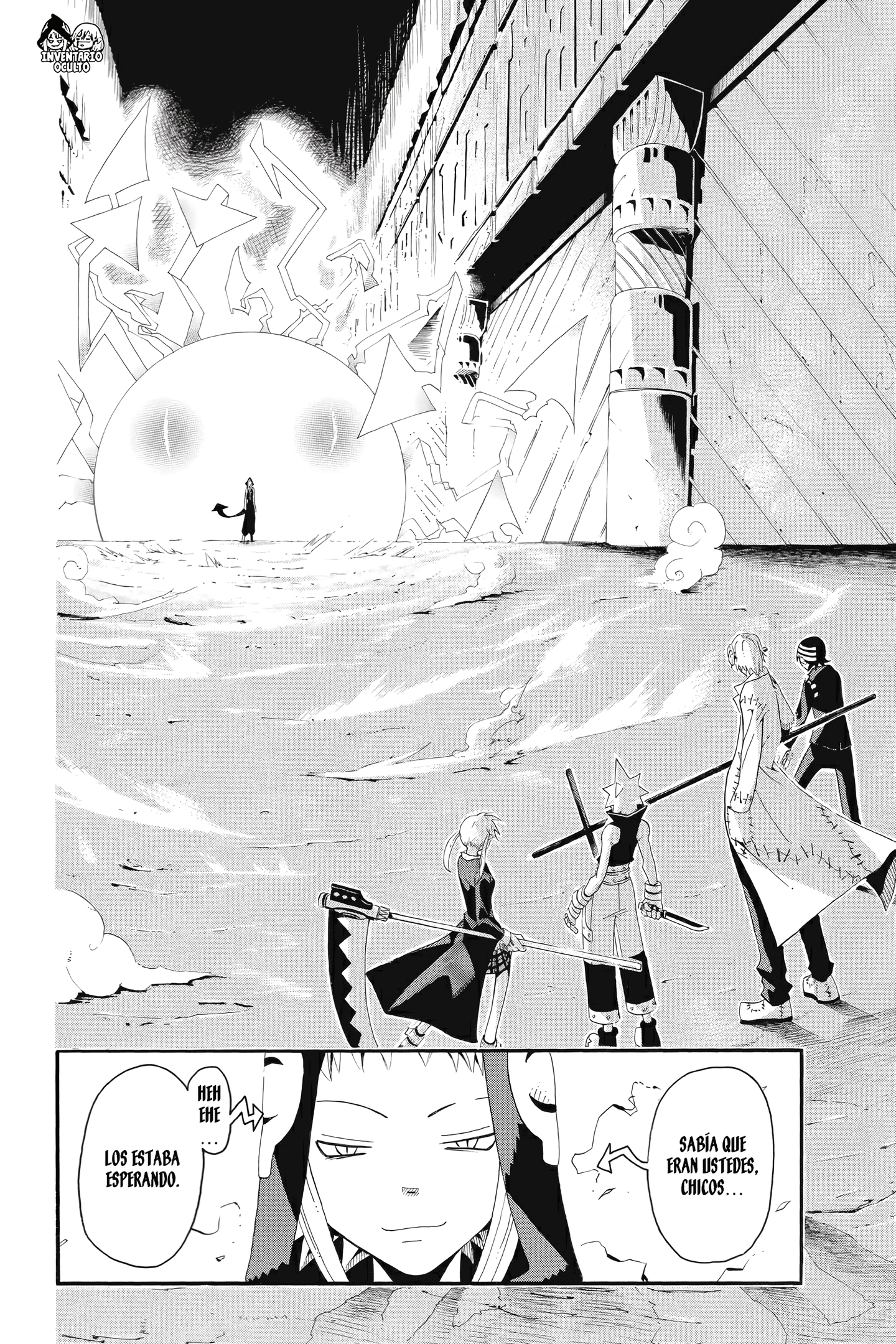 Read Soul Eater ES Manga Online