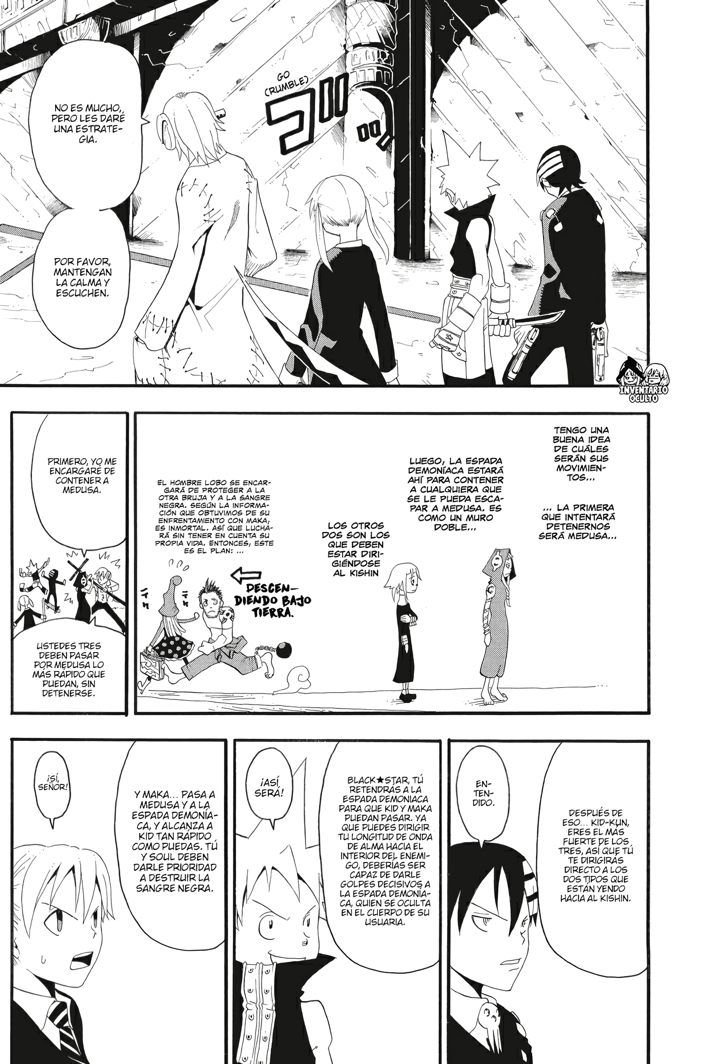Read Soul Eater ES Manga Online