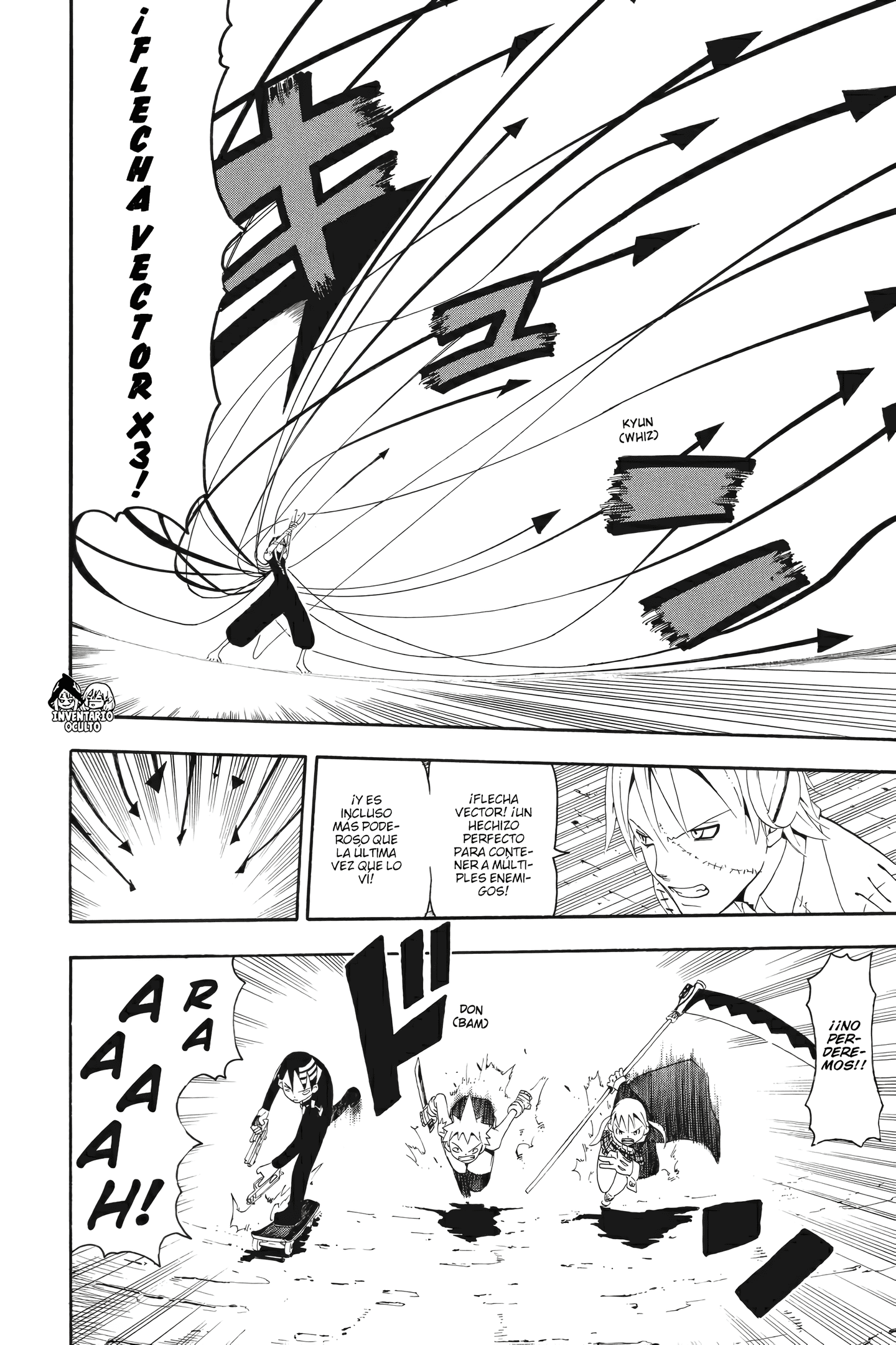 Read Soul Eater ES Manga Online