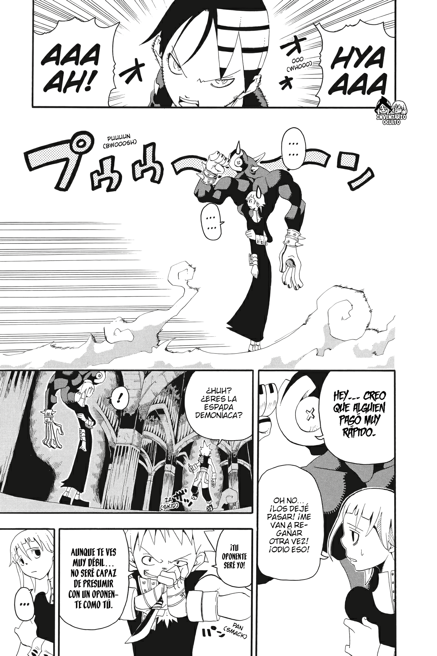 Read Soul Eater ES Manga Online