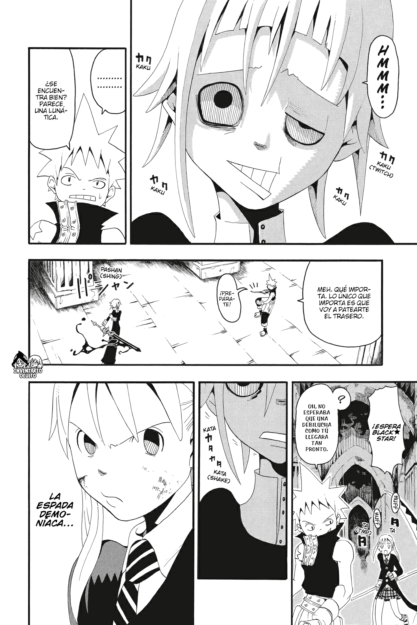 Read Soul Eater ES Manga Online