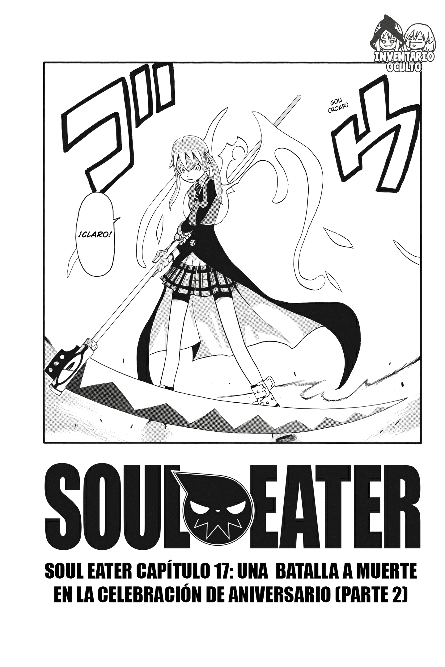 Read Soul Eater ES Manga Online