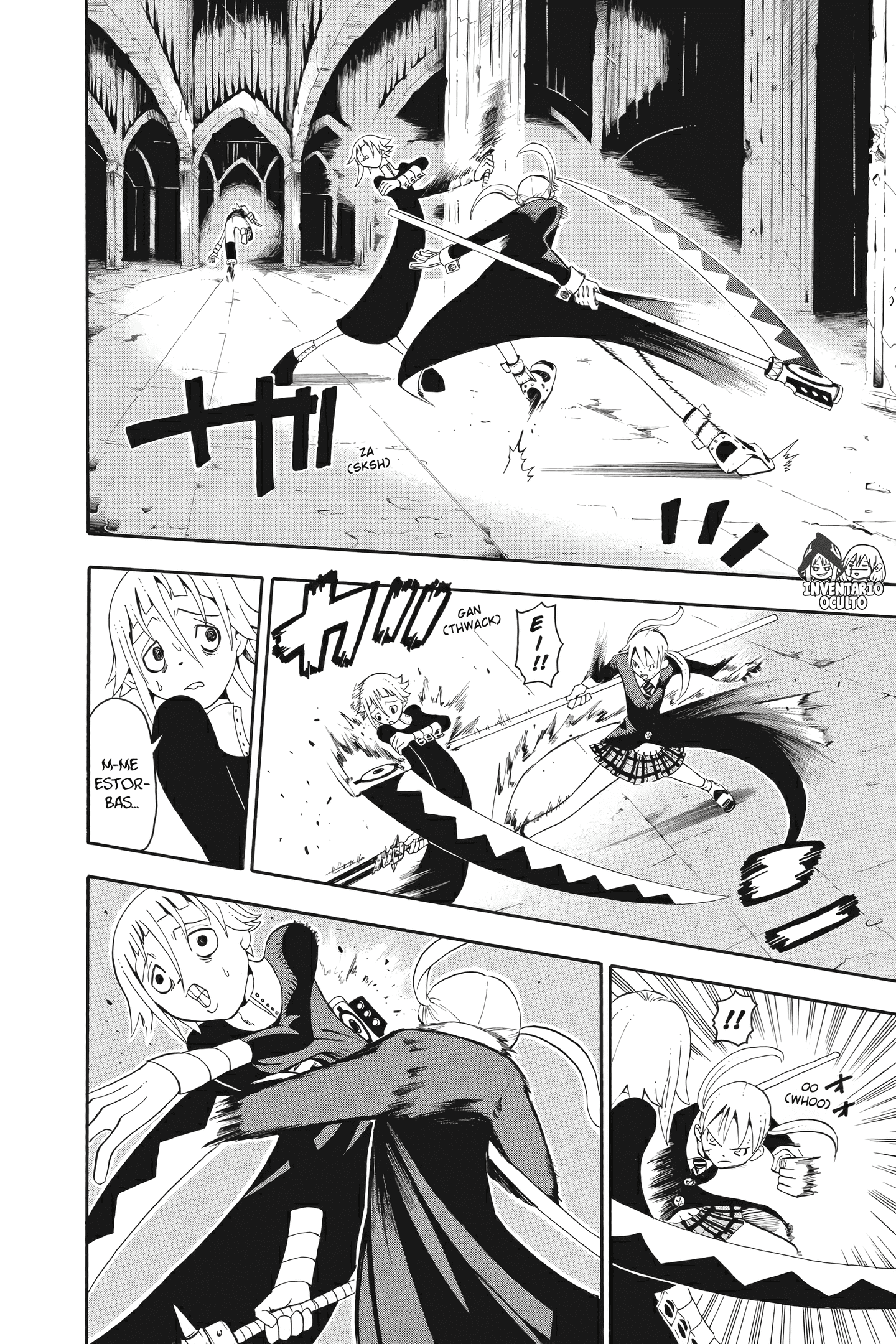 Read Soul Eater ES Manga Online