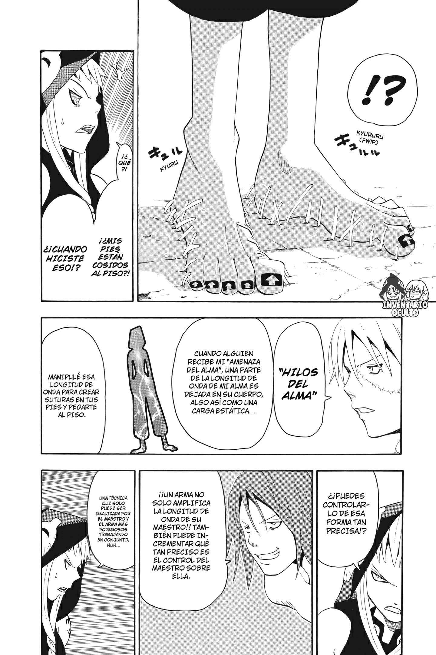 Read Soul Eater ES Manga Online