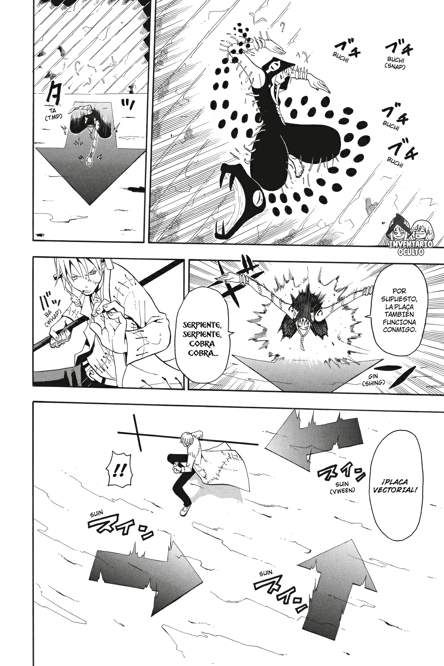 Read Soul Eater ES Manga Online