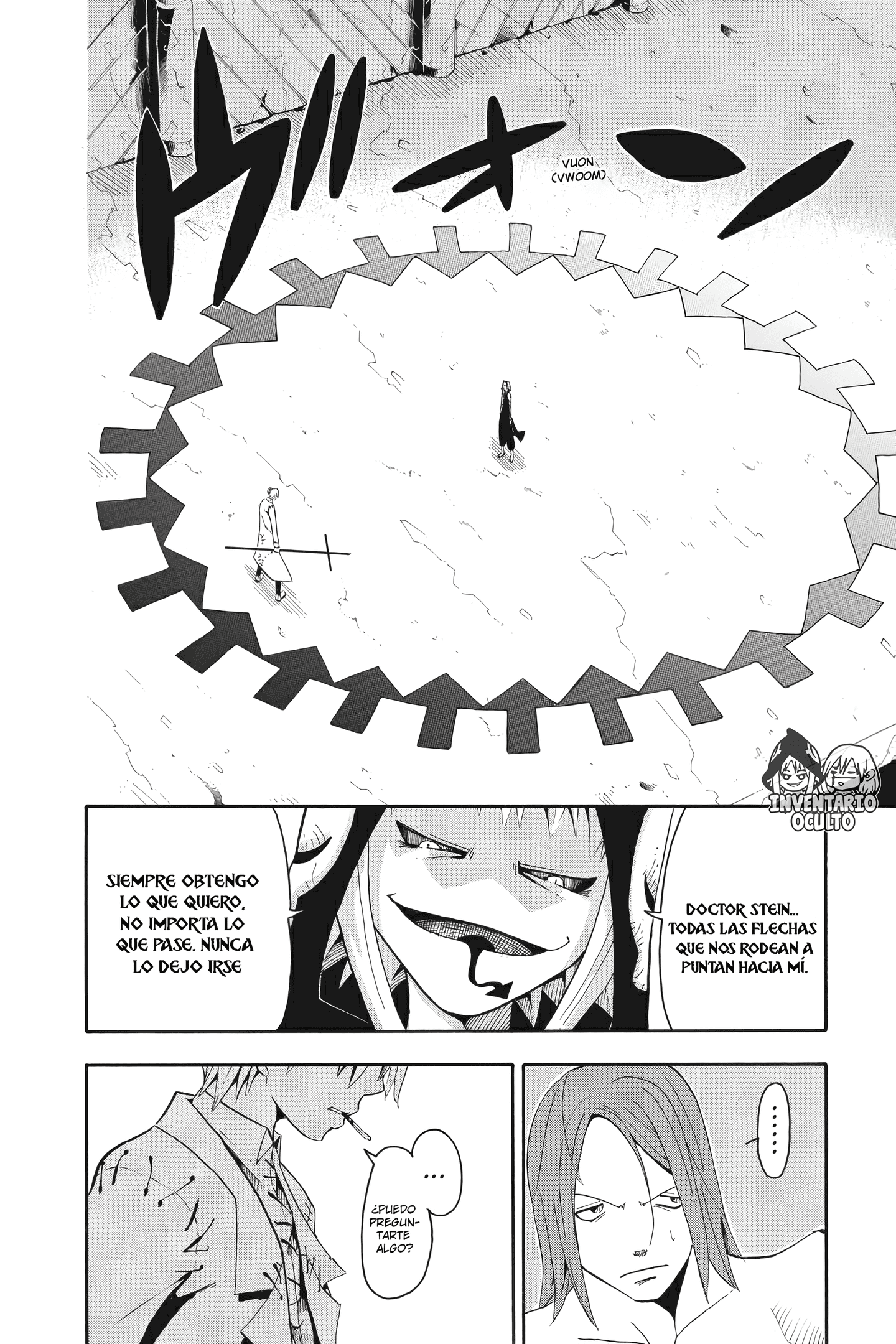 Read Soul Eater ES Manga Online
