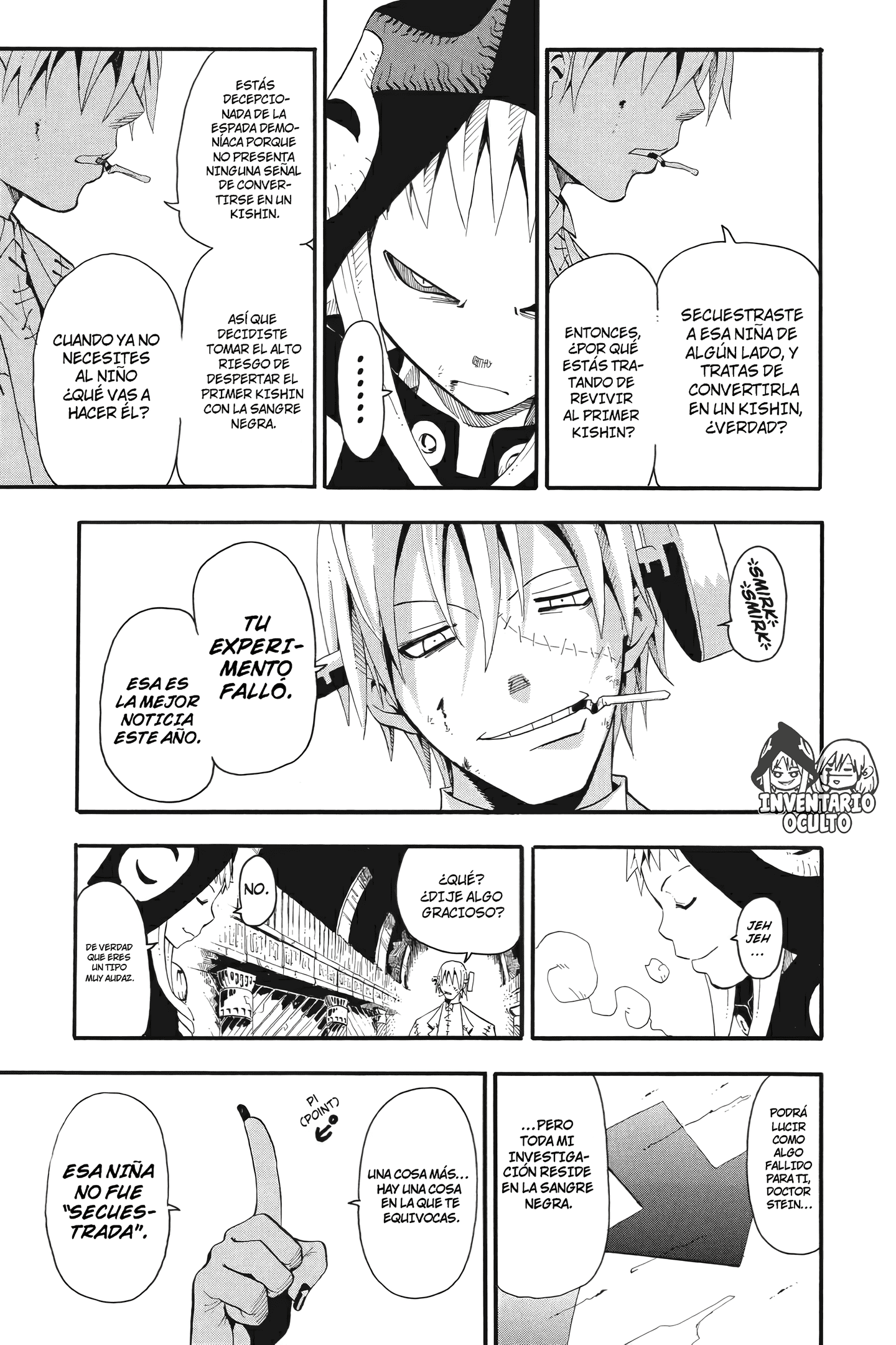 Read Soul Eater ES Manga Online
