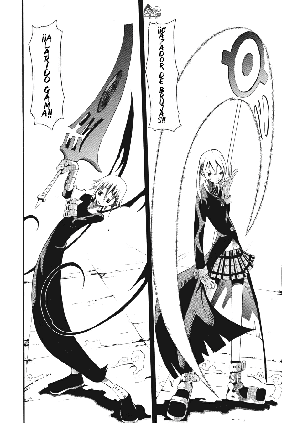 Read Soul Eater ES Manga Online
