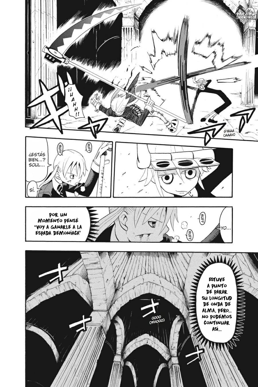 Read Soul Eater ES Manga Online