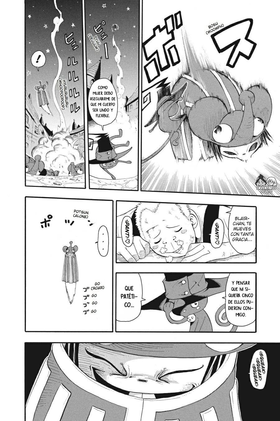 Read Soul Eater ES Manga Online