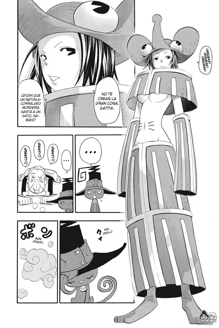 Read Soul Eater ES Manga Online
