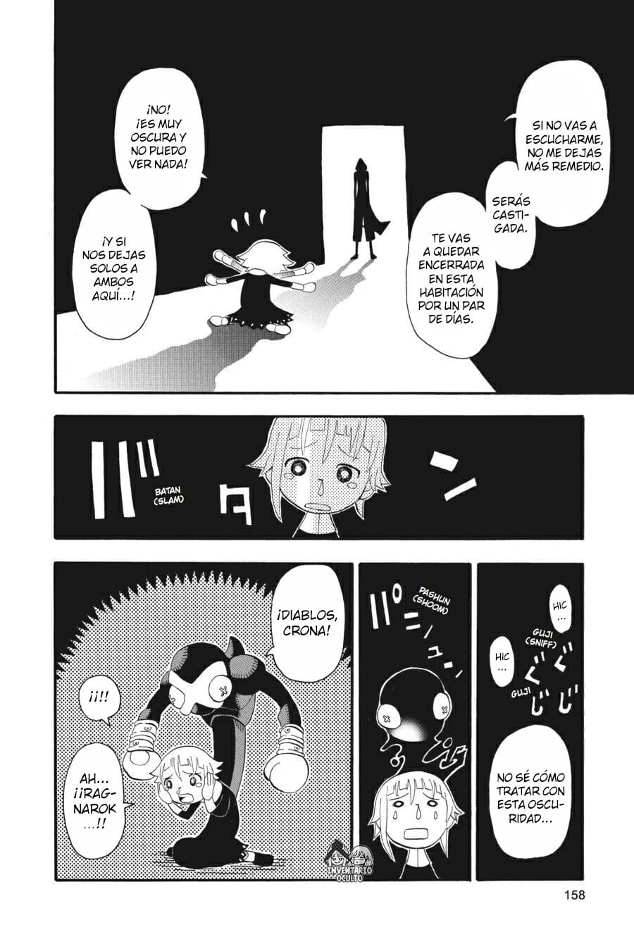 Read Soul Eater ES Manga Online