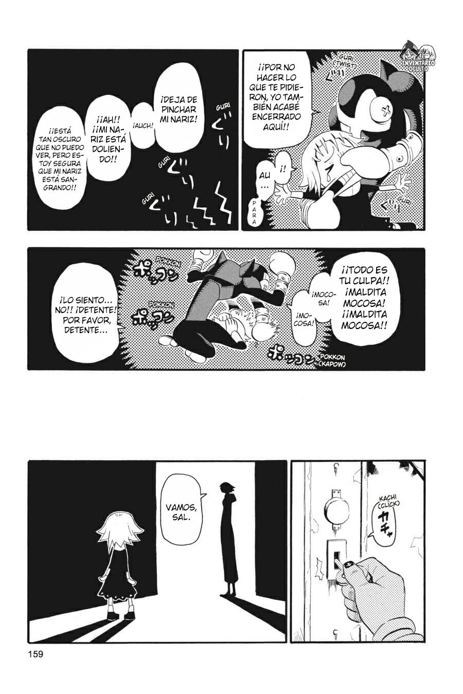 Read Soul Eater ES Manga Online