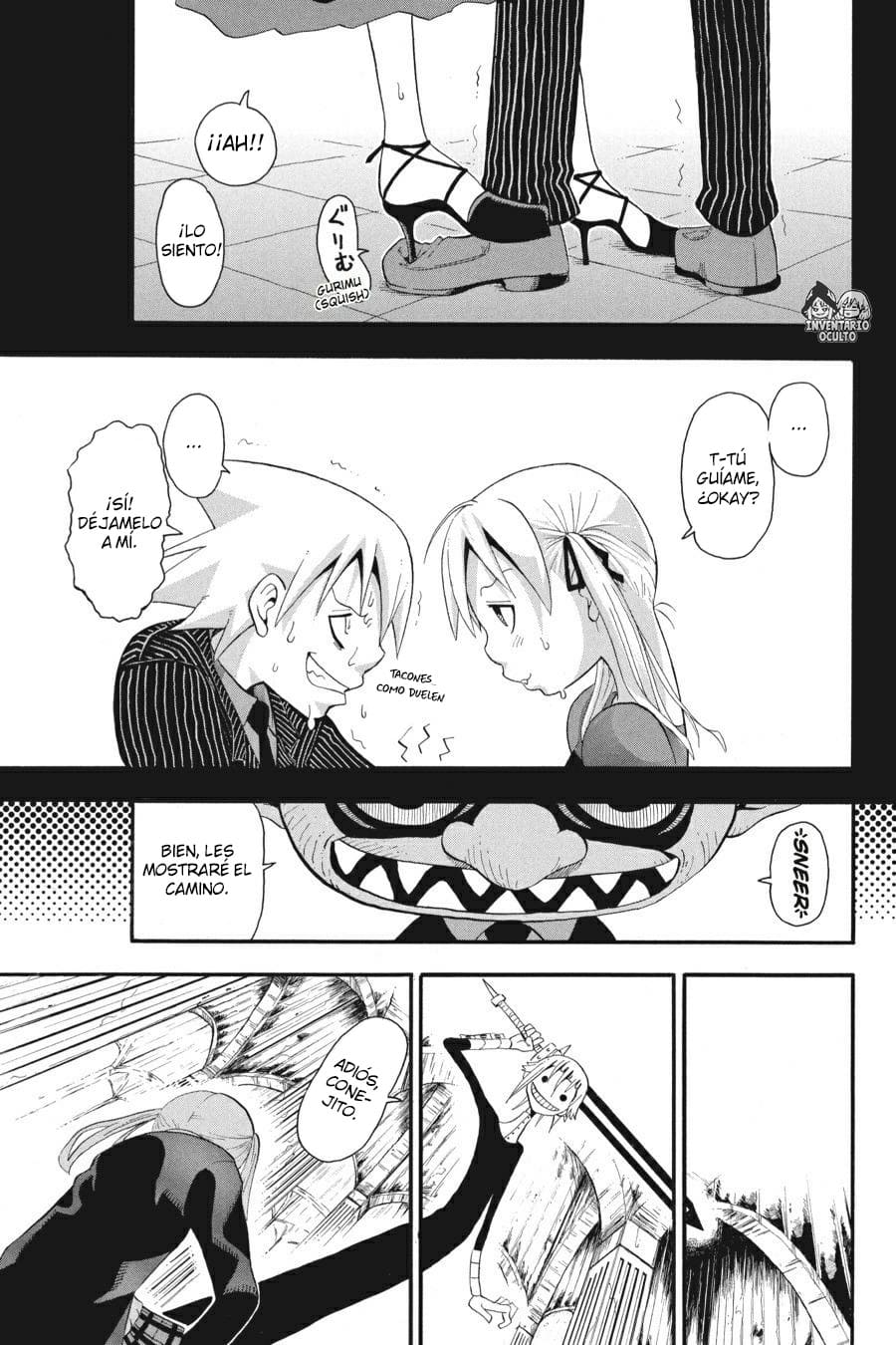 Read Soul Eater ES Manga Online