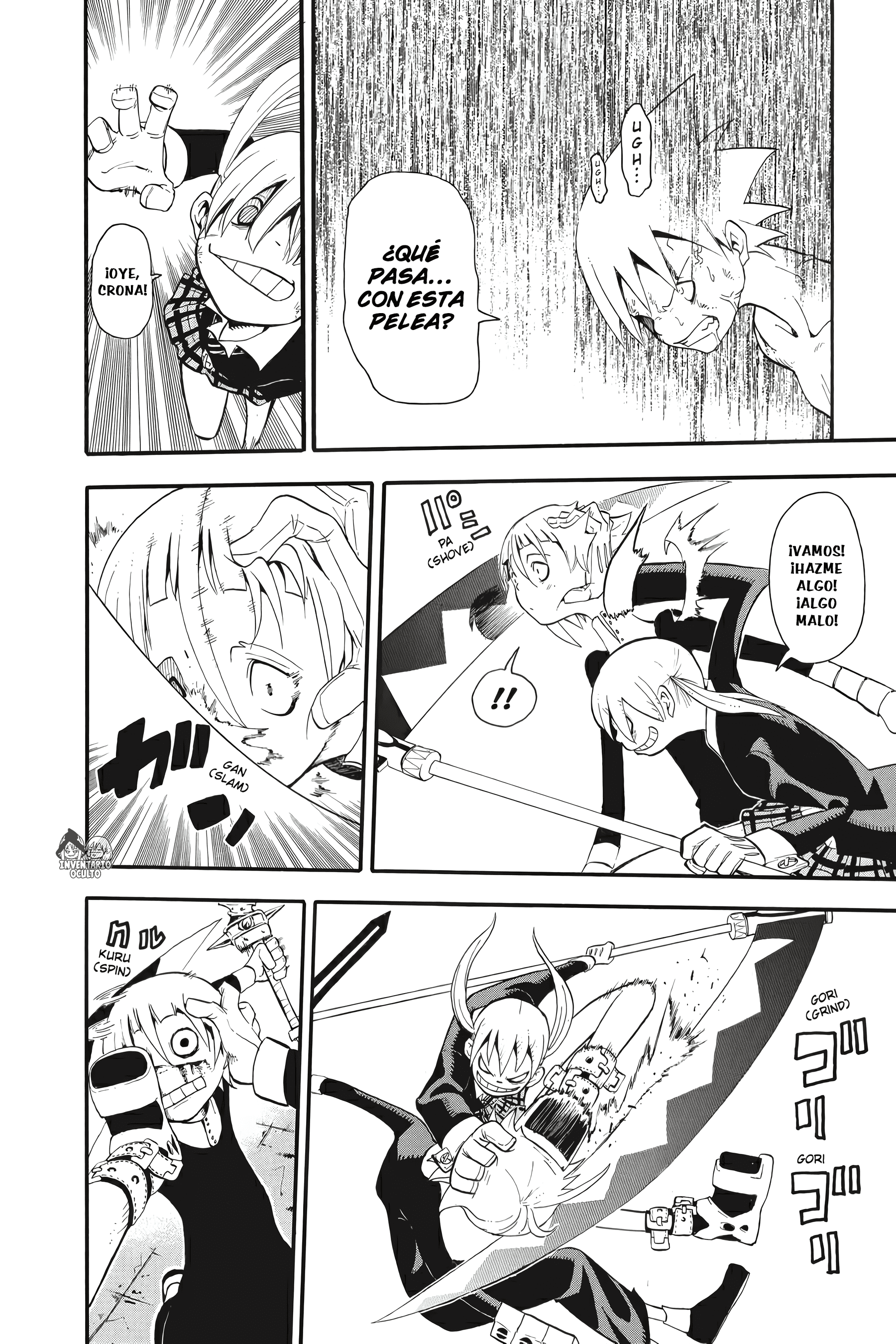 Read Soul Eater ES Manga Online