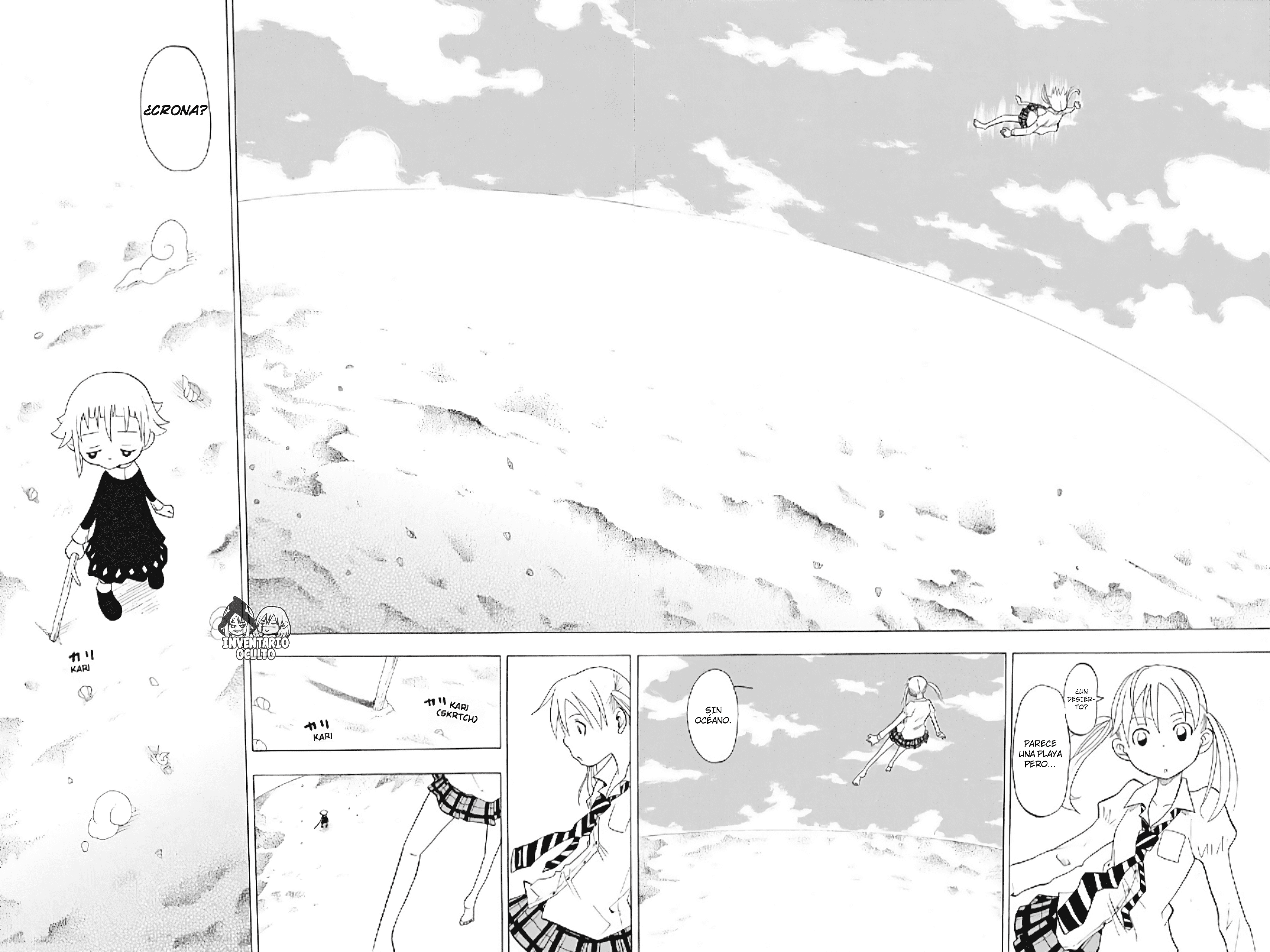 Read Soul Eater ES Manga Online