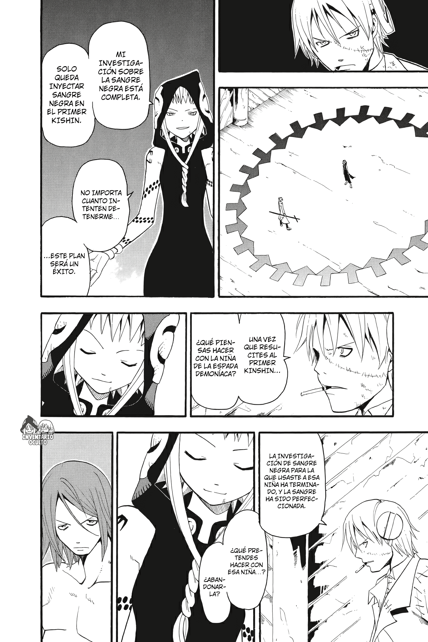 Read Soul Eater ES Manga Online