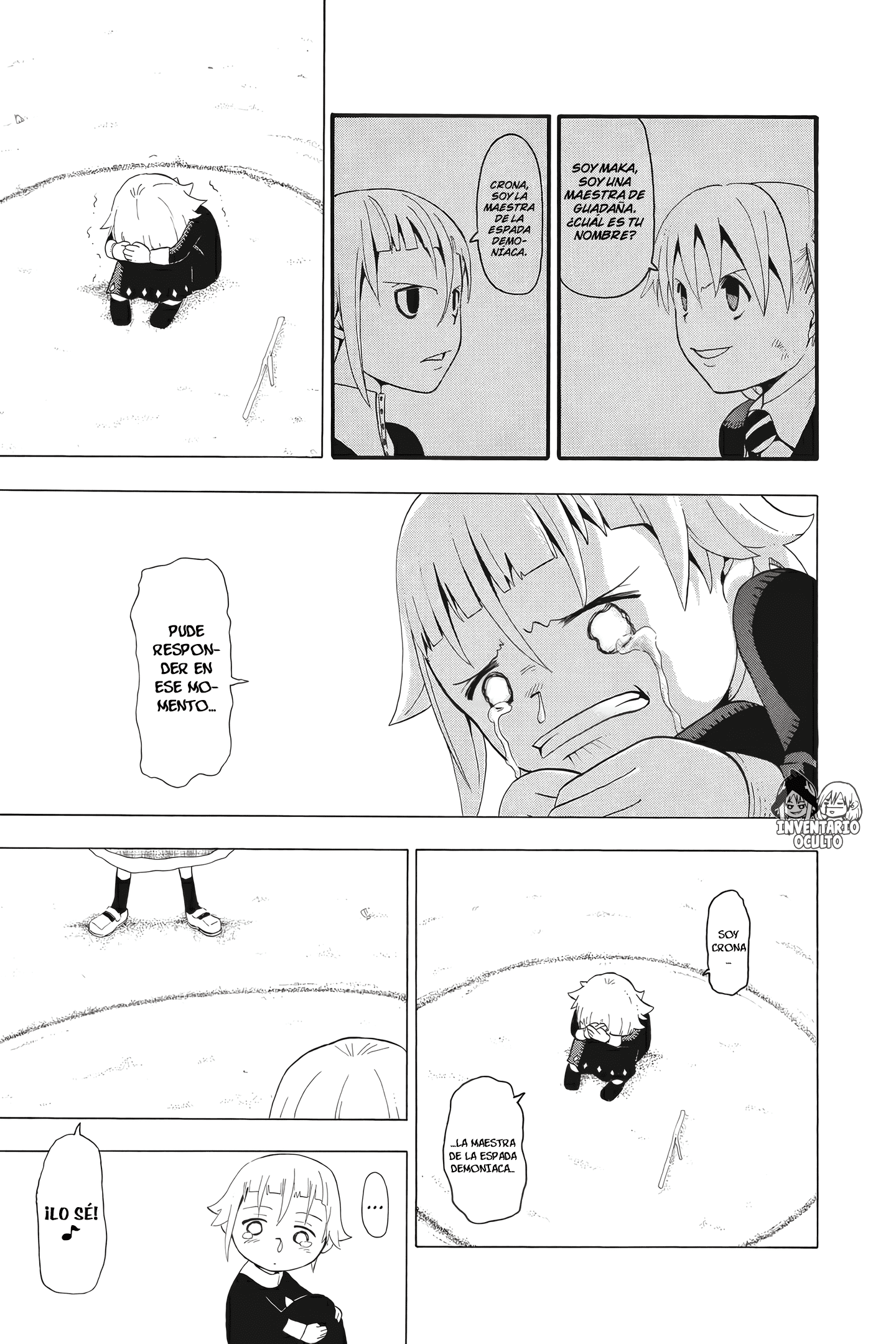 Read Soul Eater ES Manga Online
