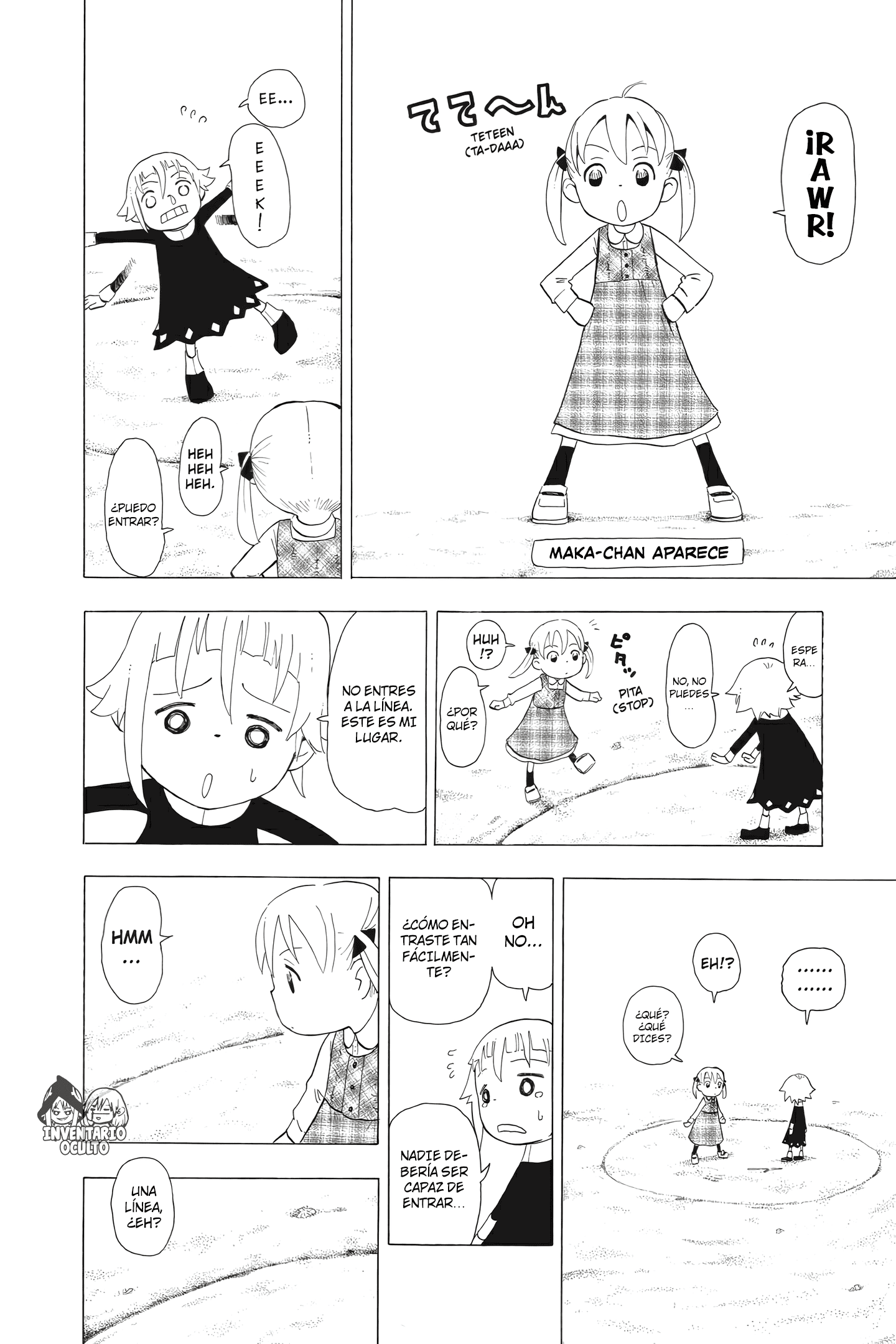 Read Soul Eater ES Manga Online