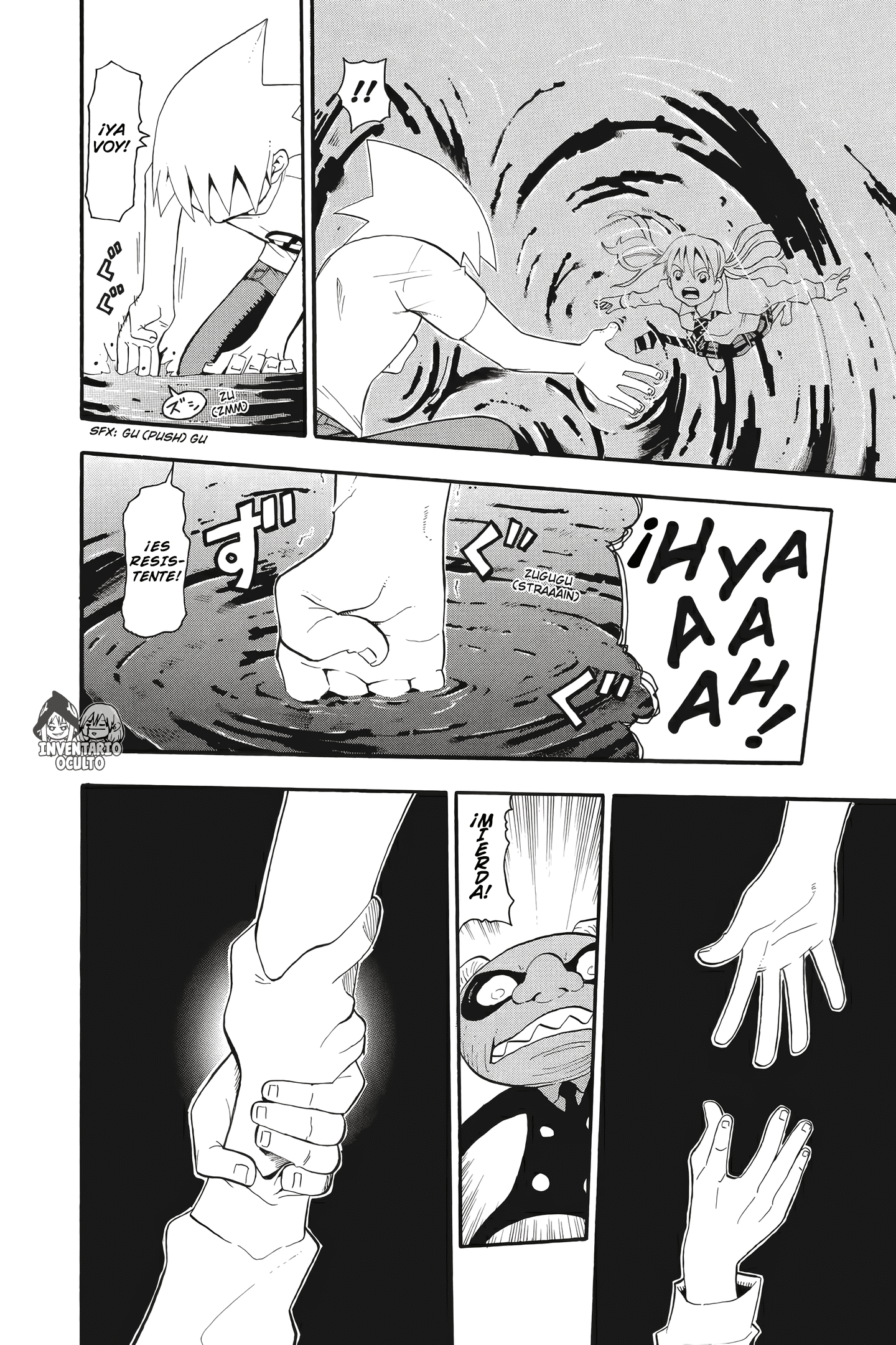 Read Soul Eater ES Manga Online