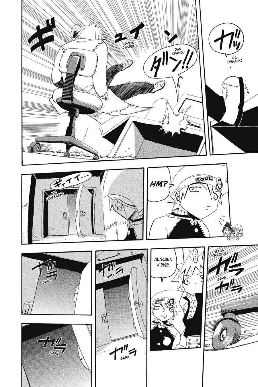 Read Soul Eater ES Manga Online