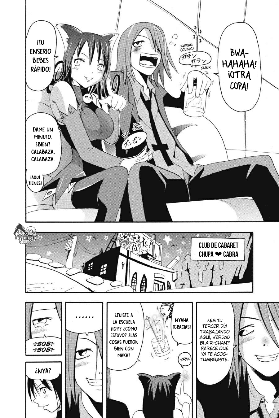 Read Soul Eater ES Manga Online