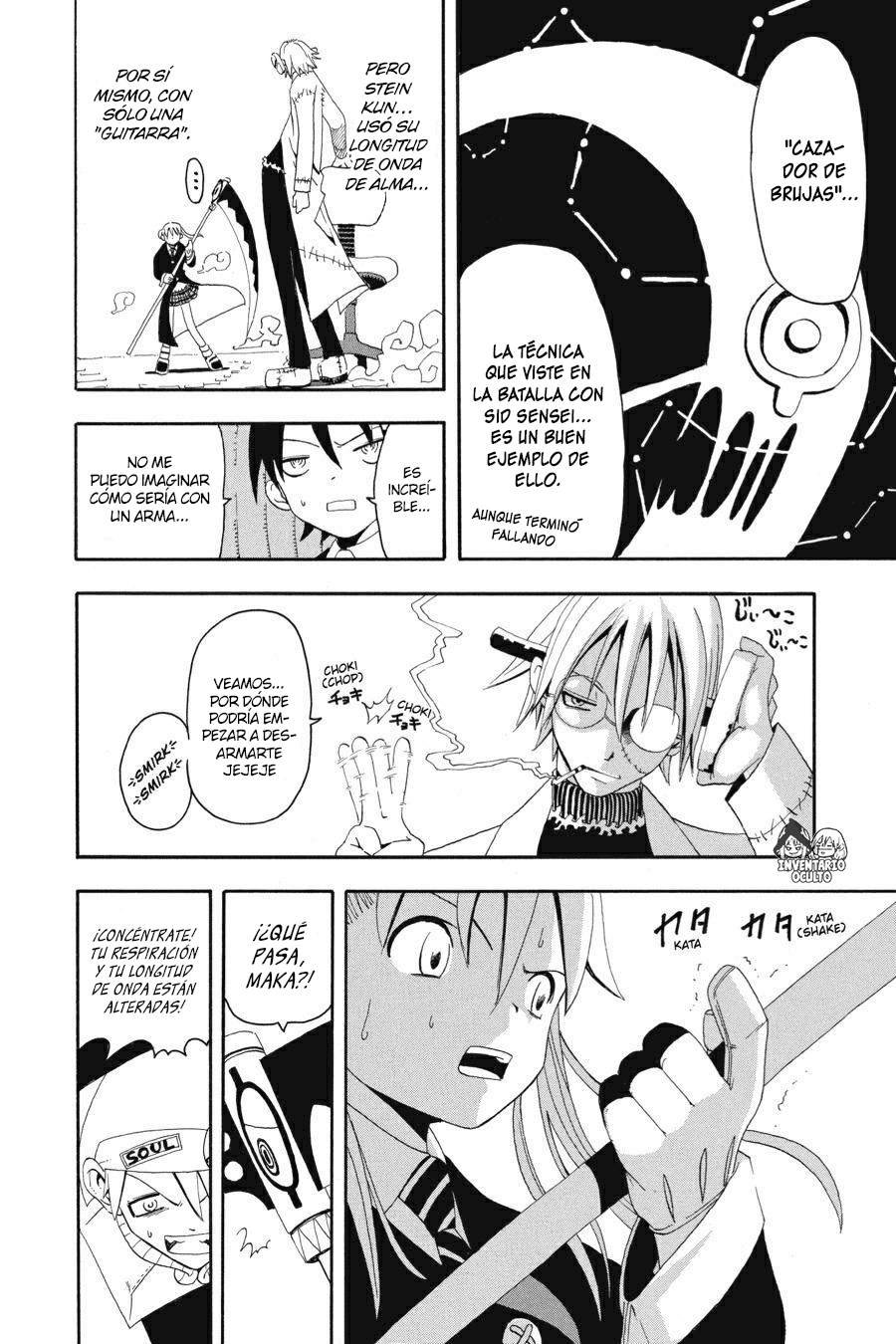 Read Soul Eater ES Manga Online
