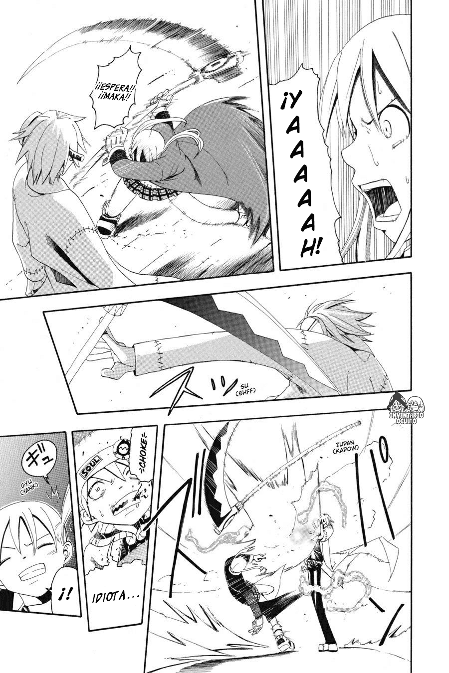 Read Soul Eater ES Manga Online